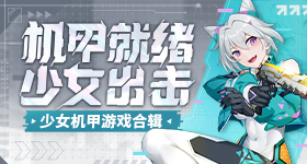 特朗普访问中国现场画面
