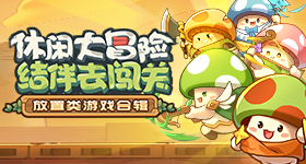 猫咪躲在阴凉地睡觉进屋瞬间震惊了