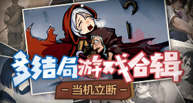 女儿被缰绳绕颈妈妈跑不过马好绝望