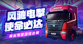 曝某古装剧组恶意炒