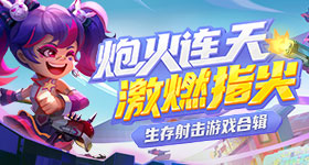 特朗普抵达欢迎宴会现场