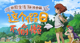 浪姐排名